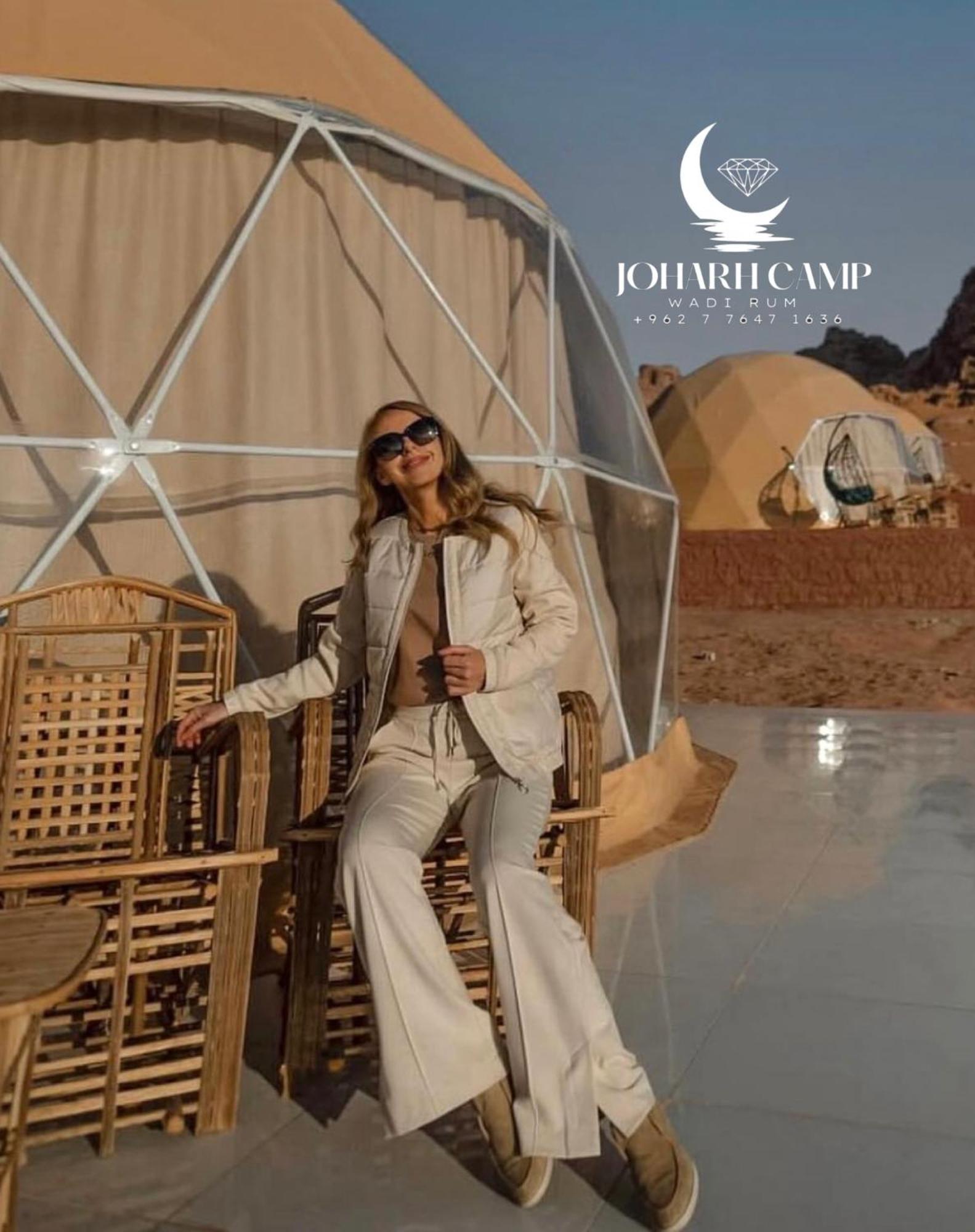 Rum Joharh Luxury Camp Wadi Rum Zewnętrze zdjęcie