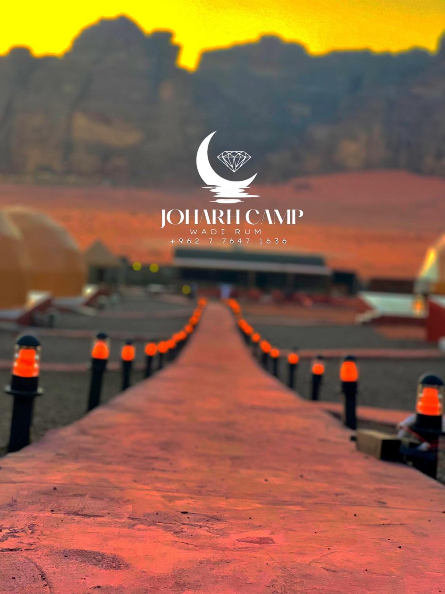 Rum Joharh Luxury Camp Wadi Rum Zewnętrze zdjęcie