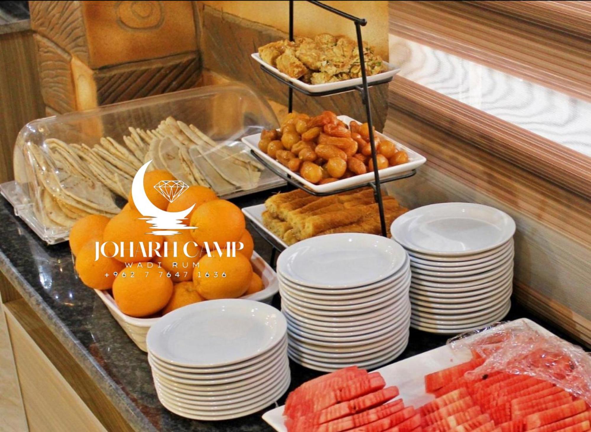 Rum Joharh Luxury Camp Wadi Rum Zewnętrze zdjęcie