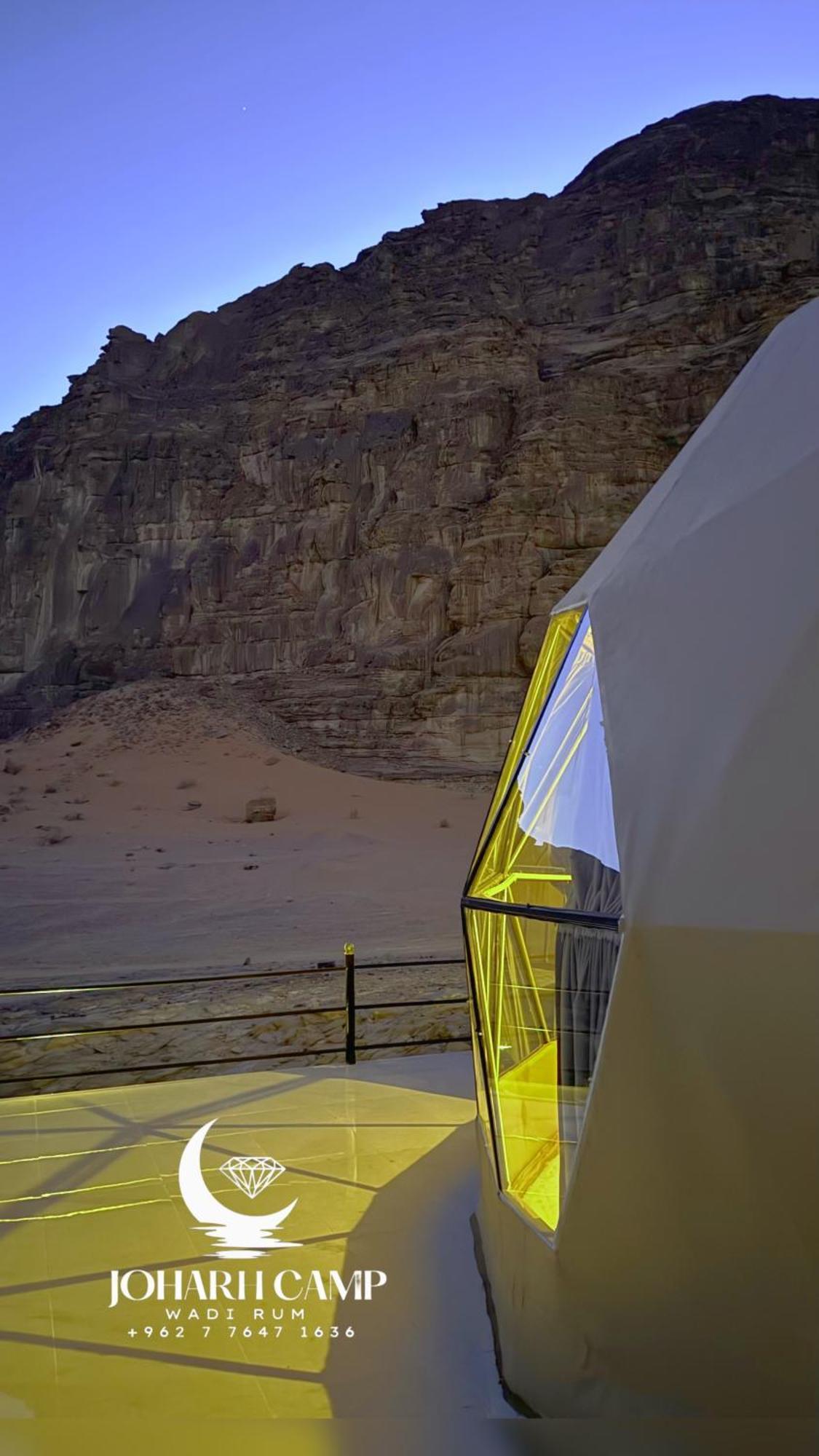Rum Joharh Luxury Camp Wadi Rum Zewnętrze zdjęcie