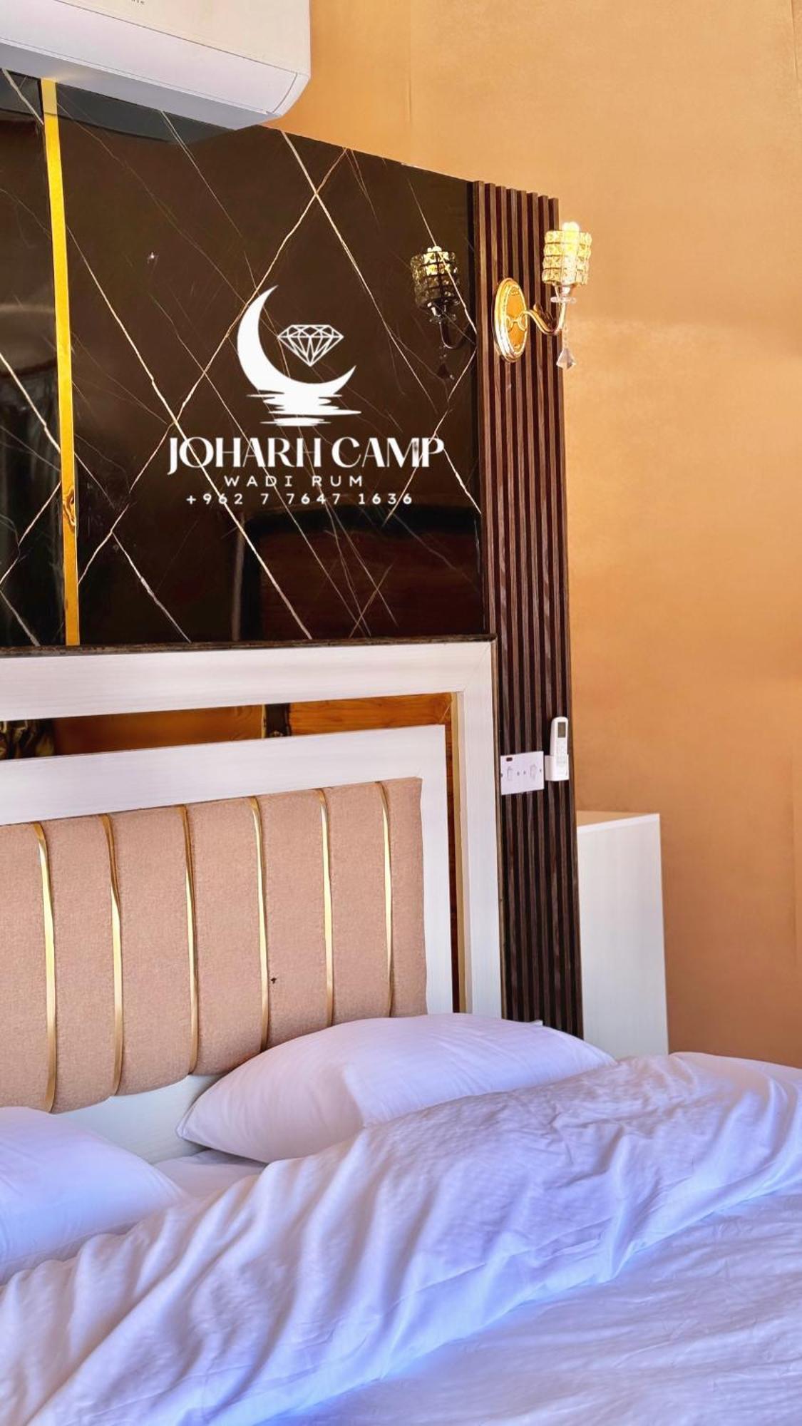 Rum Joharh Luxury Camp Wadi Rum Zewnętrze zdjęcie