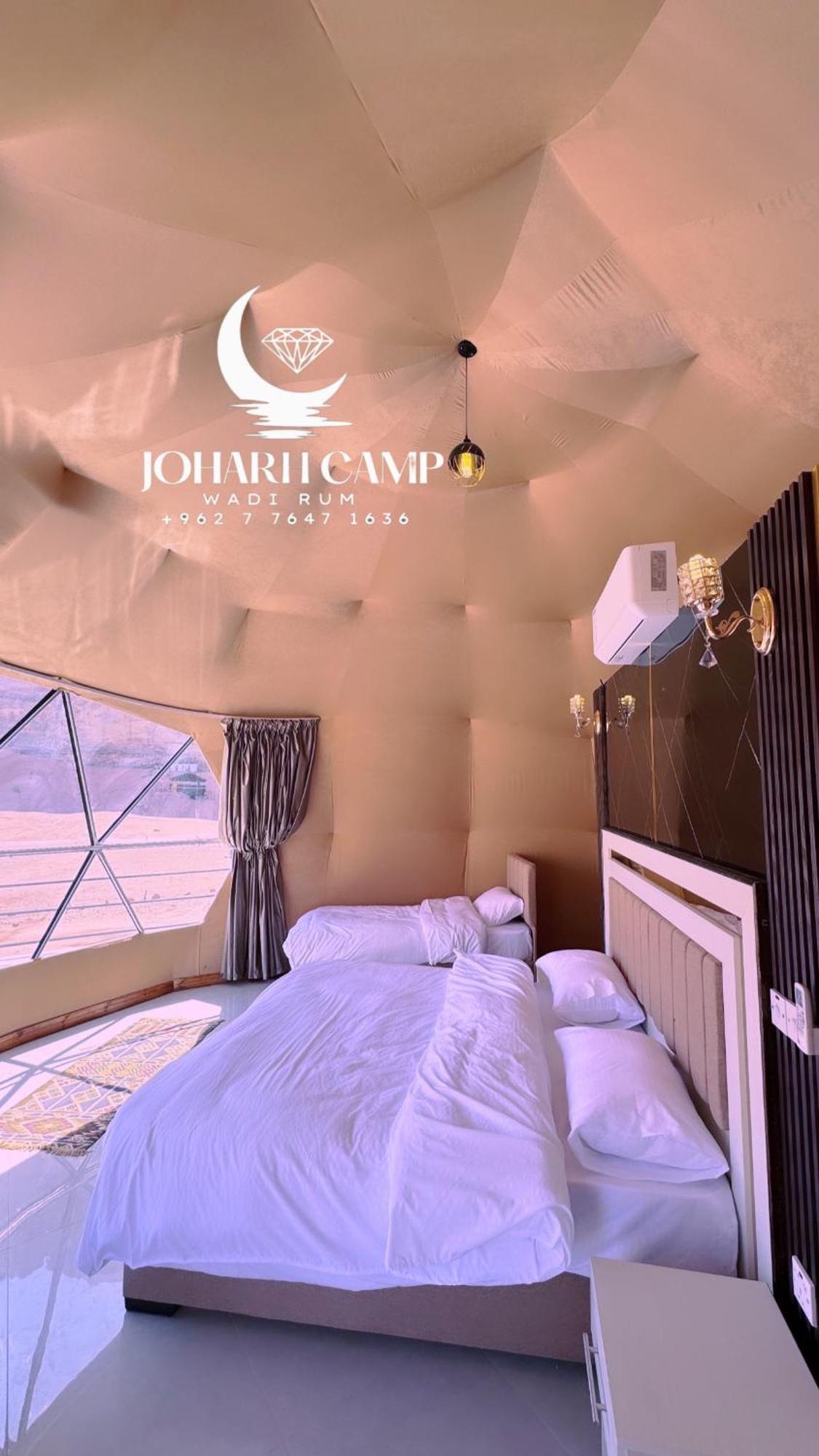 Rum Joharh Luxury Camp Wadi Rum Zewnętrze zdjęcie