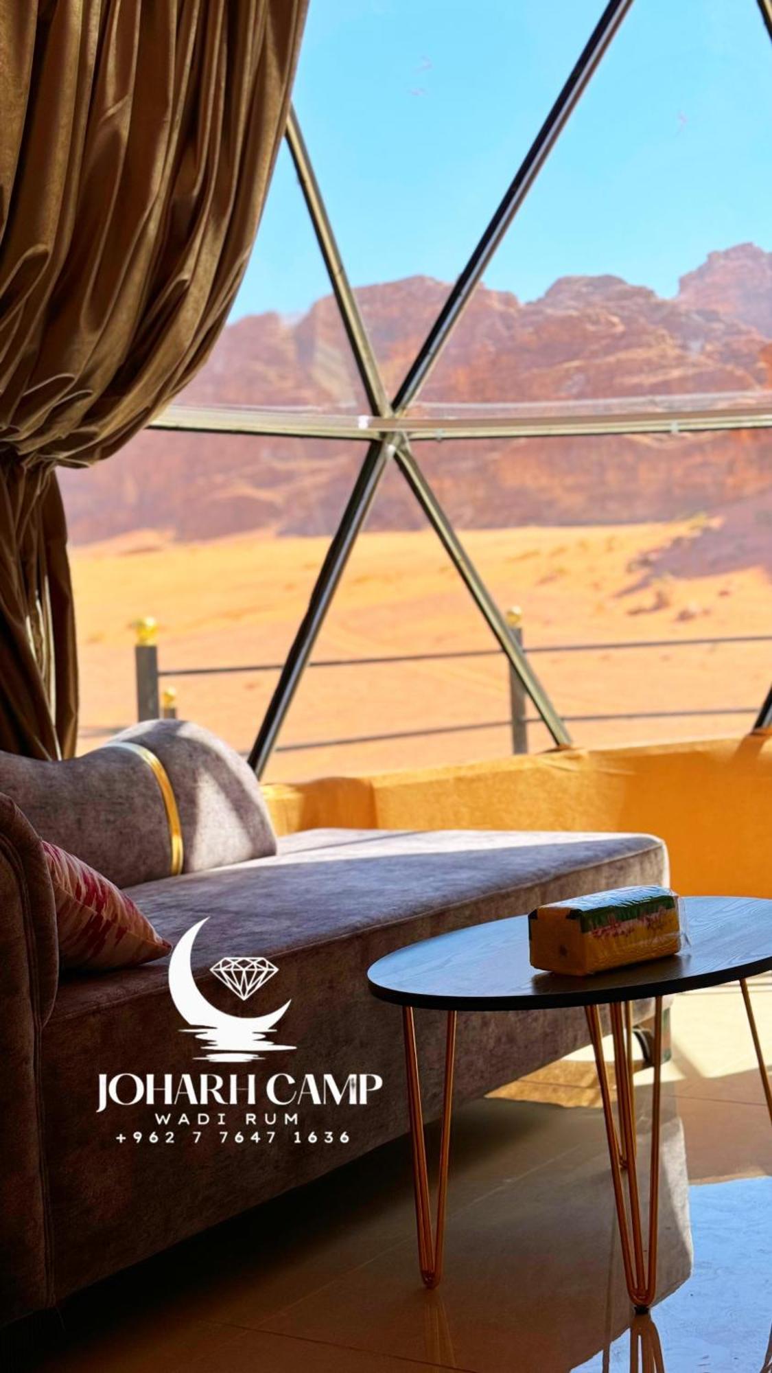 Rum Joharh Luxury Camp Wadi Rum Zewnętrze zdjęcie