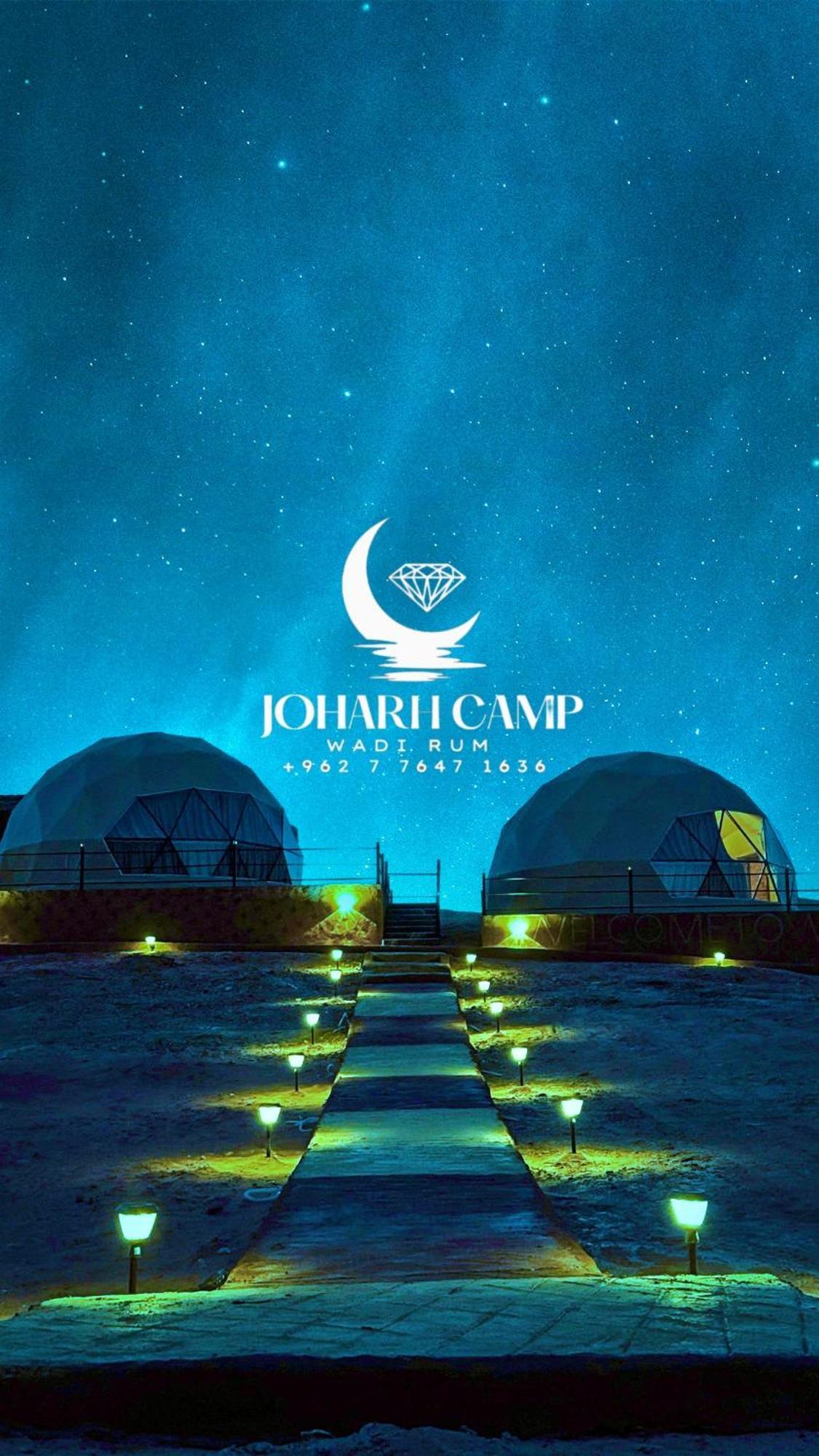 Rum Joharh Luxury Camp Wadi Rum Zewnętrze zdjęcie