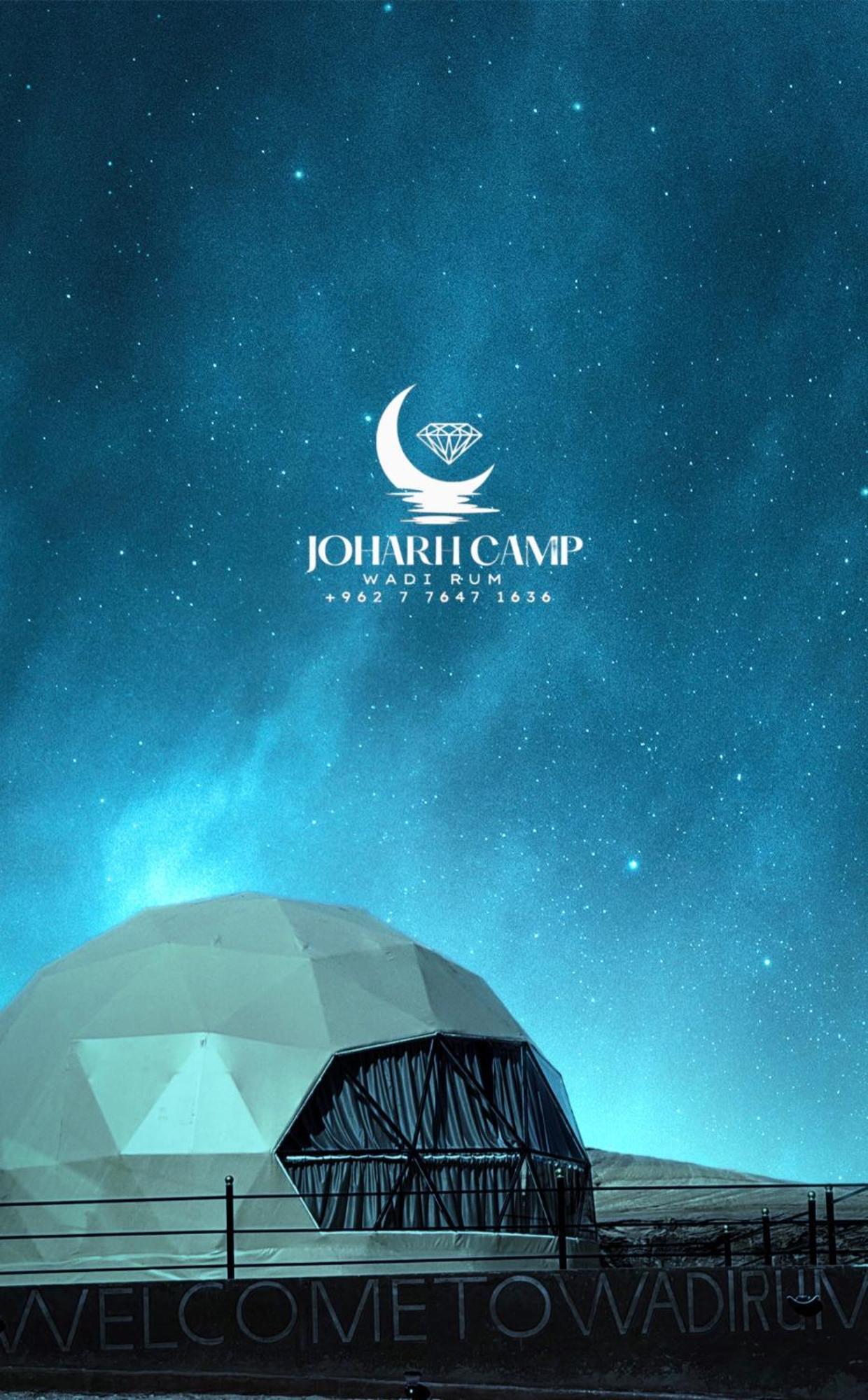 Rum Joharh Luxury Camp Wadi Rum Zewnętrze zdjęcie